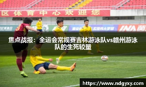 BSports网页版