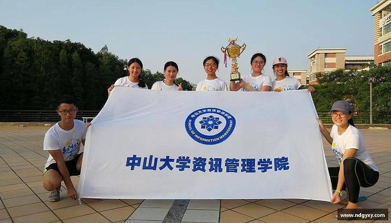 热血奔腾,激情无限!